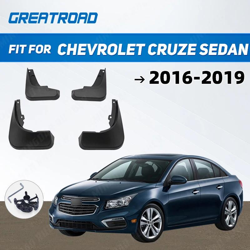 ڵ ӵ ÷ Chevrolet Cruze Sedan 2016 2017 2018 2019Mudflaps ÷  Ʈ  ӵ ÷ ӵ  